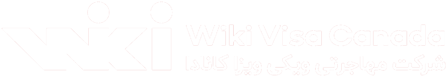 Wiki Visa Canada